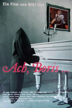 Ach, Boris... (1990) Ach, Boris... (1990)