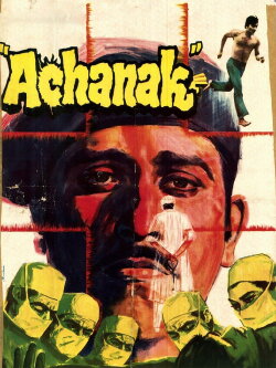 Achanak (1973) Achanak (1973)
