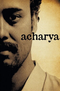 Acharya (2011) Acharya (2011)