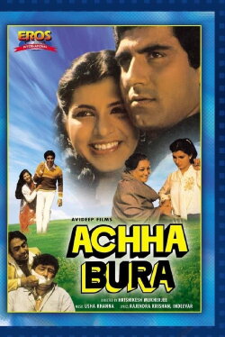 Achha Bura (1983)