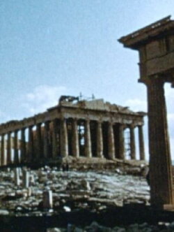 Acropolis of Athens (1960) Acropolis of Athens (1960)