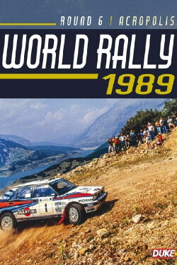 Acropolis Rally 1989 (1989) Acropolis Rally 1989 (1989)