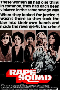 Act of Vengeance (1974) Act of Vengeance (1974)