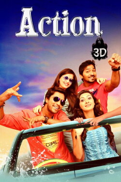 Action 3D (2013) Action 3D (2013)