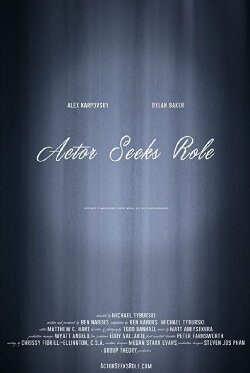 Actor Seeks Role (2015)