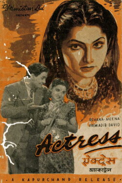 Actress (1948) Actress (1948)