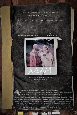 Adam (2022)