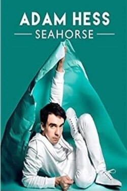 Adam Hess - Seahorse (2019) Adam Hess - Seahorse (2019)