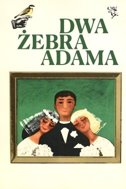 Adam's Two Ribs (1964) Adam's Two Ribs (1964)