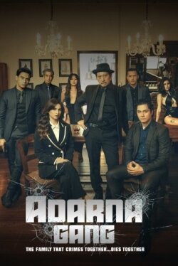 Adarna Gang (2022) Adarna Gang (2022)