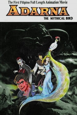 Adarna: The Mythical Bird (1997)