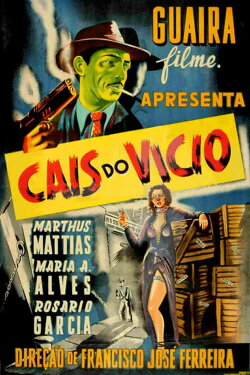 Addiction Pier (1955) Addiction Pier (1955)