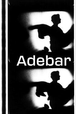Adebar (1958)