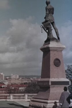 Adelaide Advances (1954) Adelaide Advances (1954)
