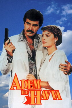 Adem ile Havva (1986) Adem ile Havva (1986)