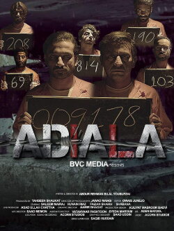 Adiala (2021) Adiala (2021)