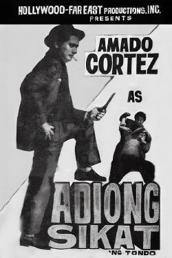 Adiong Sikat ng Tondo (1962) Adiong Sikat ng Tondo (1962)