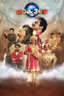 Aditya 369 (1991) Aditya 369 (1991)