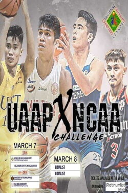ADMU vs SBU - PCCL National Collegiate Championship Finals (2019) ADMU vs SBU - PCCL National Collegiate Championship Finals (2019)