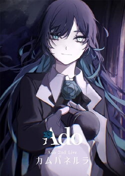 Ado 2nd LIVE: Campanella (2023) Ado 2nd LIVE: Campanella (2023)