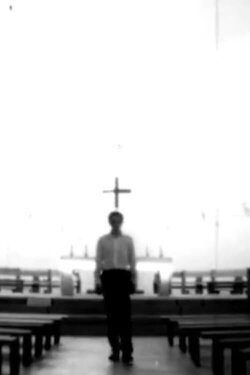 Adolecer (1966) Adolecer (1966)