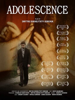 Adolescence (2008)