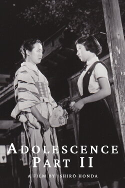 Adolescence Part II (1953)