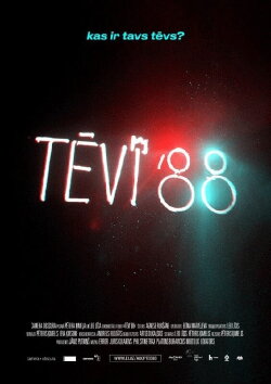 Adoptee '88 (2019)