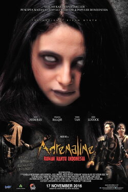 Adrenaline (2016)