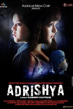 Adrishya (2018)