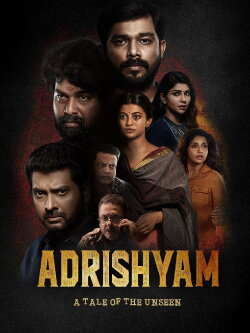 Adrishyam (2022) Adrishyam (2022)