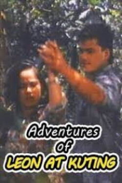 Adventures of Gary Leon at Kuting (1992) Adventures of Gary Leon at Kuting (1992)
