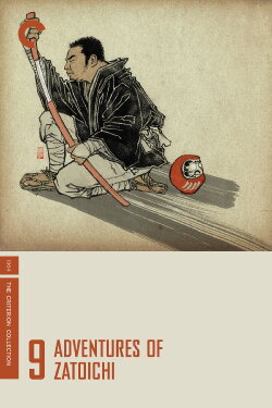 Adventures of Zatoichi (1964) Adventures of Zatoichi (1964)