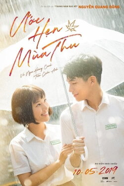 Ước Hẹn Mùa Thu (2019) Ước Hẹn Mùa Thu (2019)