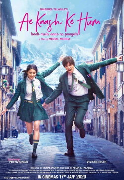 Ae Kaash Ke Hum (2020)
