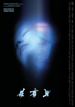 ÆON (2021)