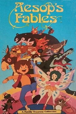 Aesop's Fables (1983)