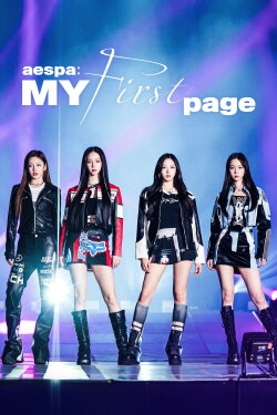 aespa: MY First page (2024) aespa: MY First page (2024)