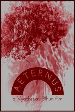 Aeternus (2022) Aeternus (2022)