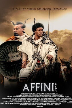 AFFINI (2024)