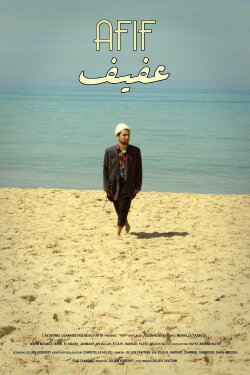 Afif (2014)