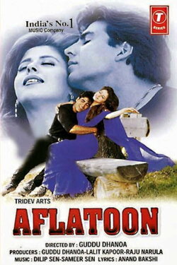 Aflatoon (1997) Aflatoon (1997)