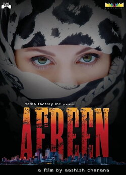 Afreen (2018) Afreen (2018)
