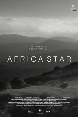 Africa Star (2024) Africa Star (2024)