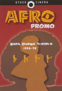 Afro Promo (1997) Afro Promo (1997)