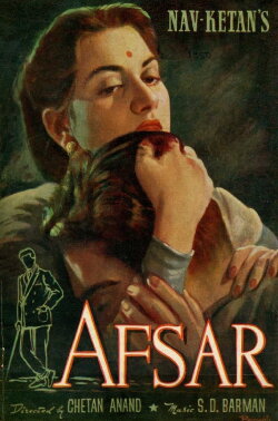 Afsar (1950) Afsar (1950)