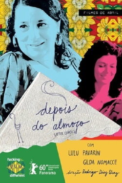 After Lunch (2009)