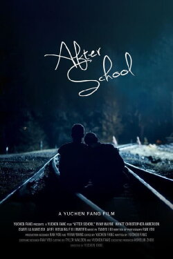 After School (2020)