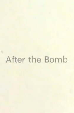 After The Bomb (2020)