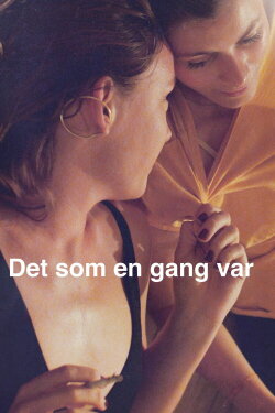 Afterparty (2016)